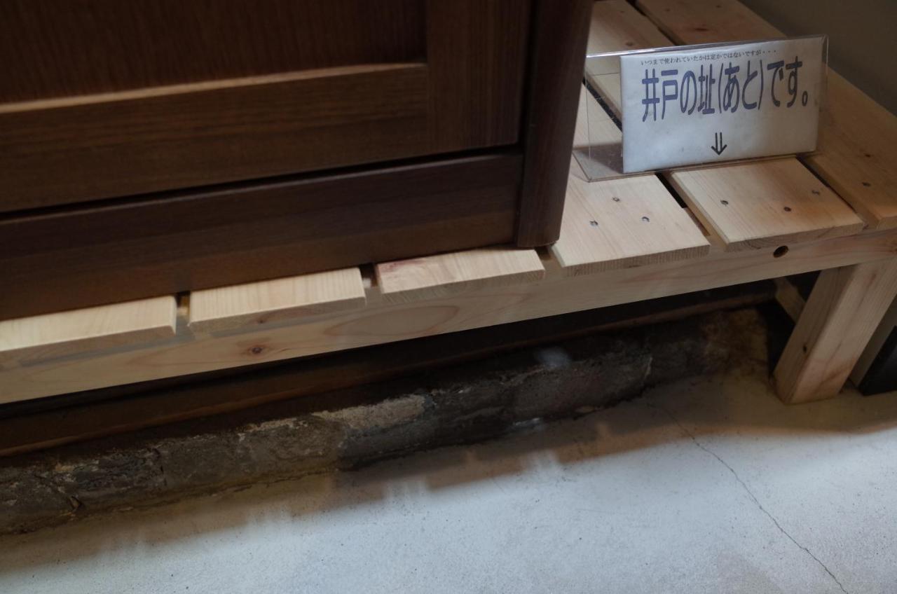 京町家 近よし Hotel Quioto Exterior foto